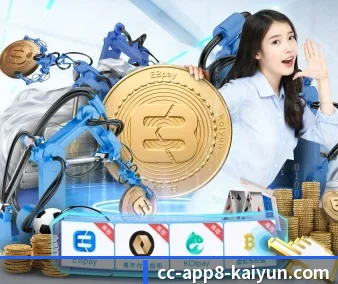 开云体育 APP - kaiyun
